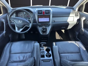 Honda Cr-v 2.0i* KОЖА* CAMERA* NAVI* PANORAMA - 13800 лв. / 7055.83 € - 97513274 12