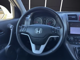 Honda Cr-v 2.0i* KОЖА* CAMERA* NAVI* PANORAMA - 13800 лв. / 7055.83 € - 97513274 8
