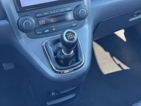 Honda Cr-v 2.0i* KОЖА* CAMERA* NAVI* PANORAMA - 13800 лв. / 7055.83 € - 97513274 11