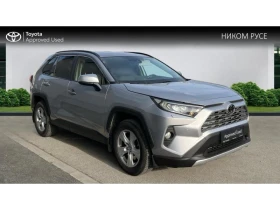 Toyota Rav4 Executive - 65400 лв. / 33438.49 € - 71050428 12