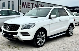 Mercedes-Benz ML 250 EDITION16 | Mobile.bg � ����� ������ 3