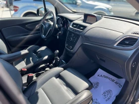Opel Mokka 1.6CDTI Cosmo Pack ecoFlex | Mobile.bg � ����� ������ 14