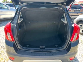 Opel Mokka 1.6CDTI Cosmo Pack ecoFlex | Mobile.bg � ����� ������ 15