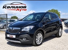 Opel Mokka 1.6CDTI Cosmo Pack ecoFlex