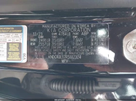 Kia Niro Ev Wind | Mobile.bg � ����� ������ 9