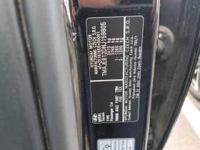Hyundai Tucson 1.6 T-GDI PHEV 4WD NAVI LEATHER  | Mobile.bg � ����� ������ 13