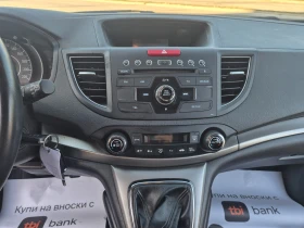 Honda Cr-v  I-CDTI - 8200 € - 51989821 15
