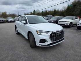 ������ Audi Q3