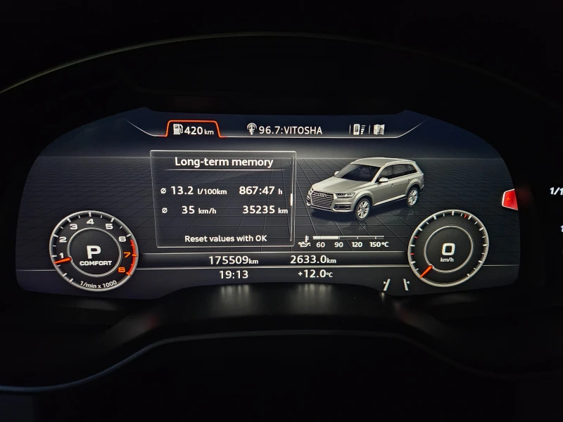 Audi Q7 Technik , снимка 8 - Автомобили и джипове - 52031220