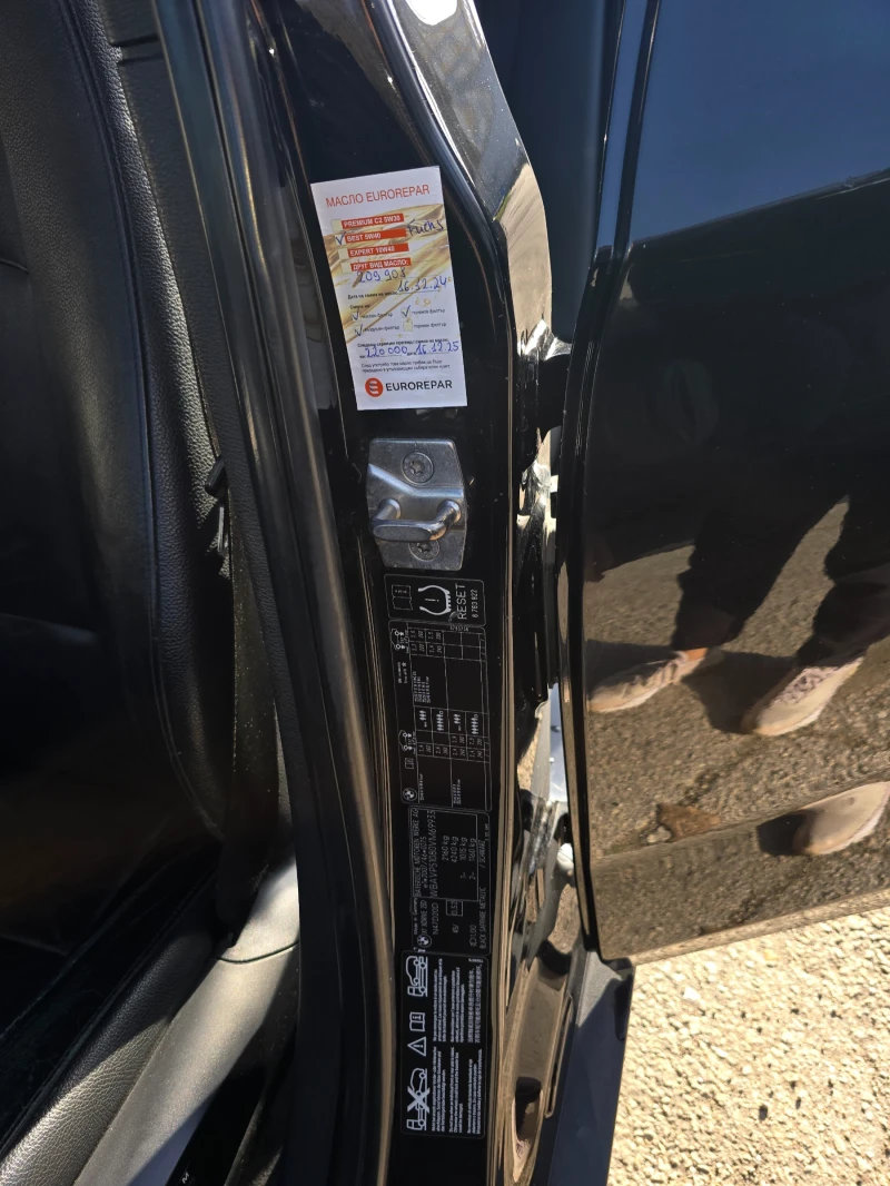 BMW X1 23 XDrive 204 к.с , снимка 15 - Автомобили и джипове - 53022471