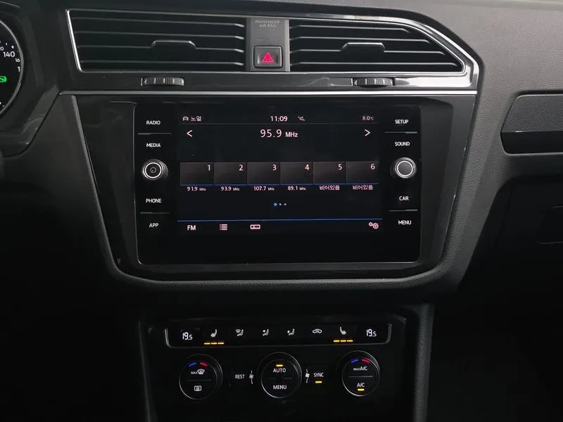 VW Tiguan 2.0 TDI | Mobile.bg � ����������� 14