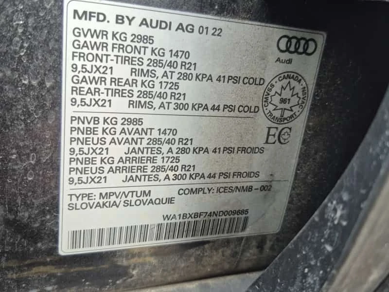 Audi Q7  KOMFORT / 2 КЛЮЧА / 2 ЧИФТА ГУМИ , снимка 8 - Автомобили и джипове - 54388861
