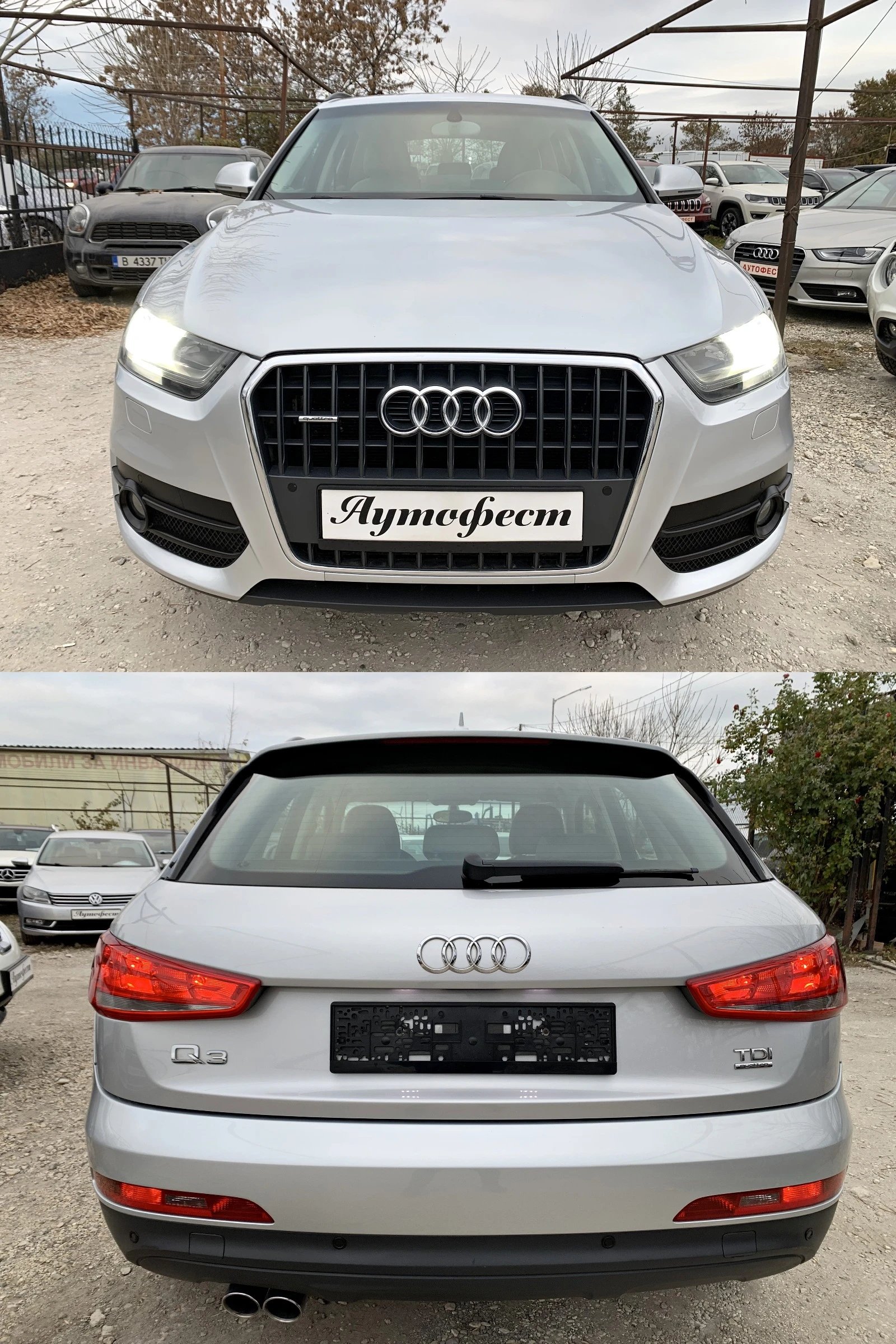 Audi Q3 2.0TDI АВТОМАТИК 4Х4 - изображение 6