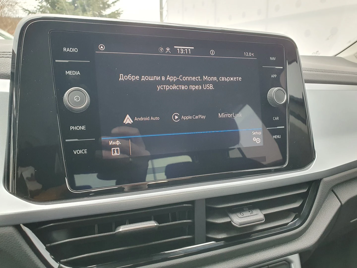 VW T-Roc VW T- Roc Life 1.5 TSI OPF DSG | Mobile.bg — изображение 12