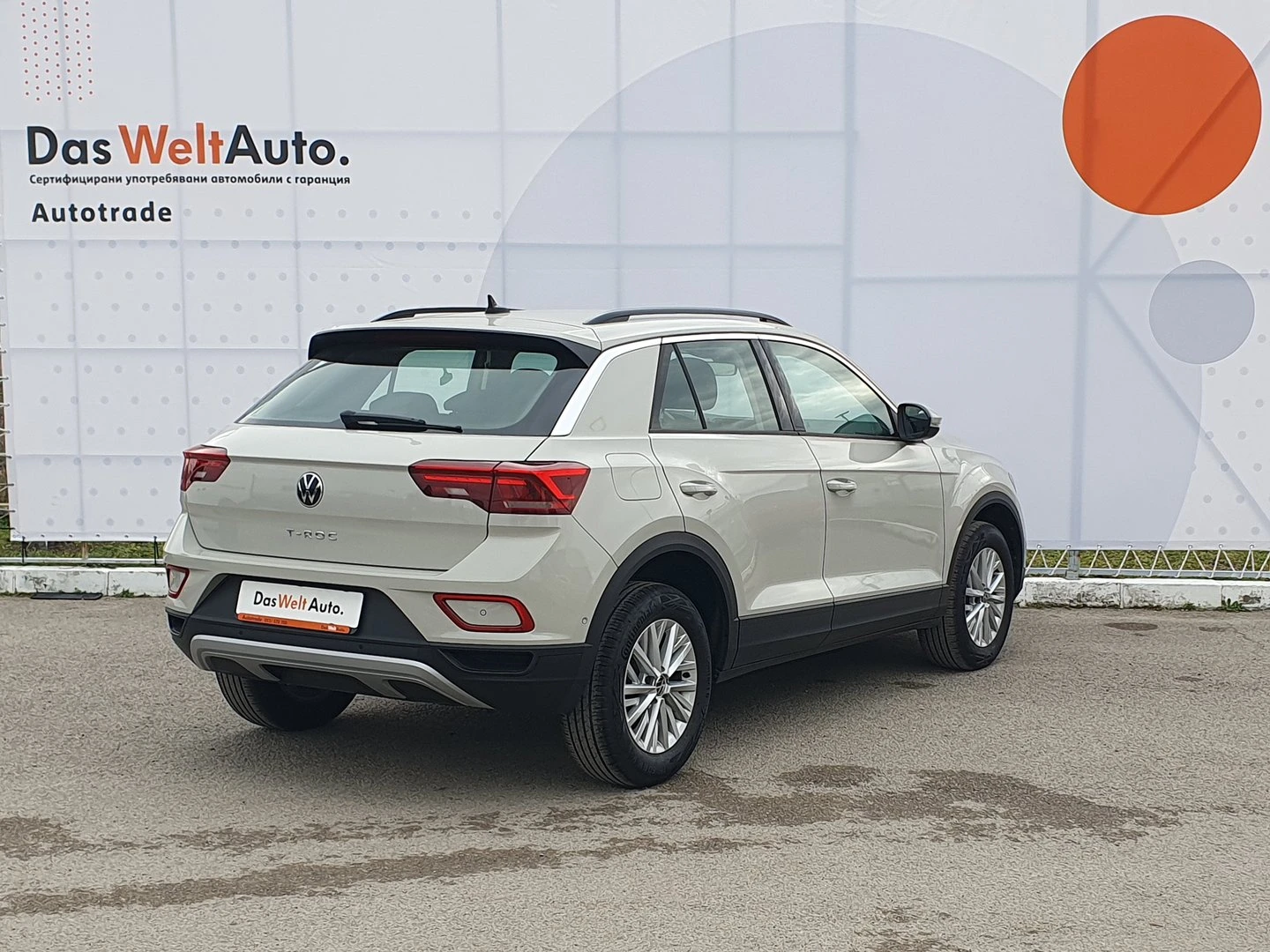 VW T-Roc VW T- Roc Life 1.5 TSI OPF DSG | Mobile.bg — изображение 3