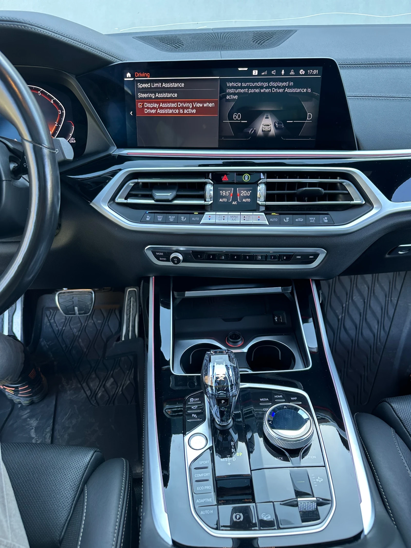 BMW X7 4.0i M Shadow Line/ Distronic/Full Max + 22 ������ | Mobile.bg � ����������� 17