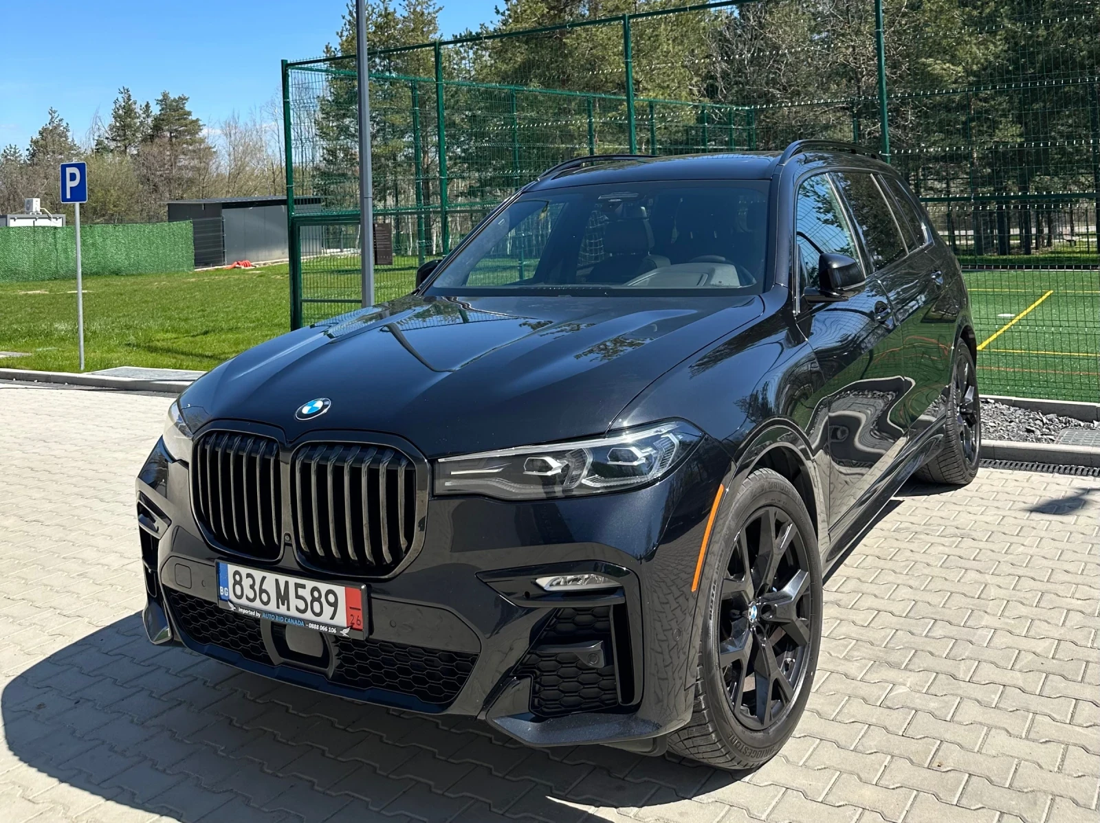 BMW X7 4.0i M Shadow Line/ Distronic/Full Max + 22 ������ | Mobile.bg � ����������� 4
