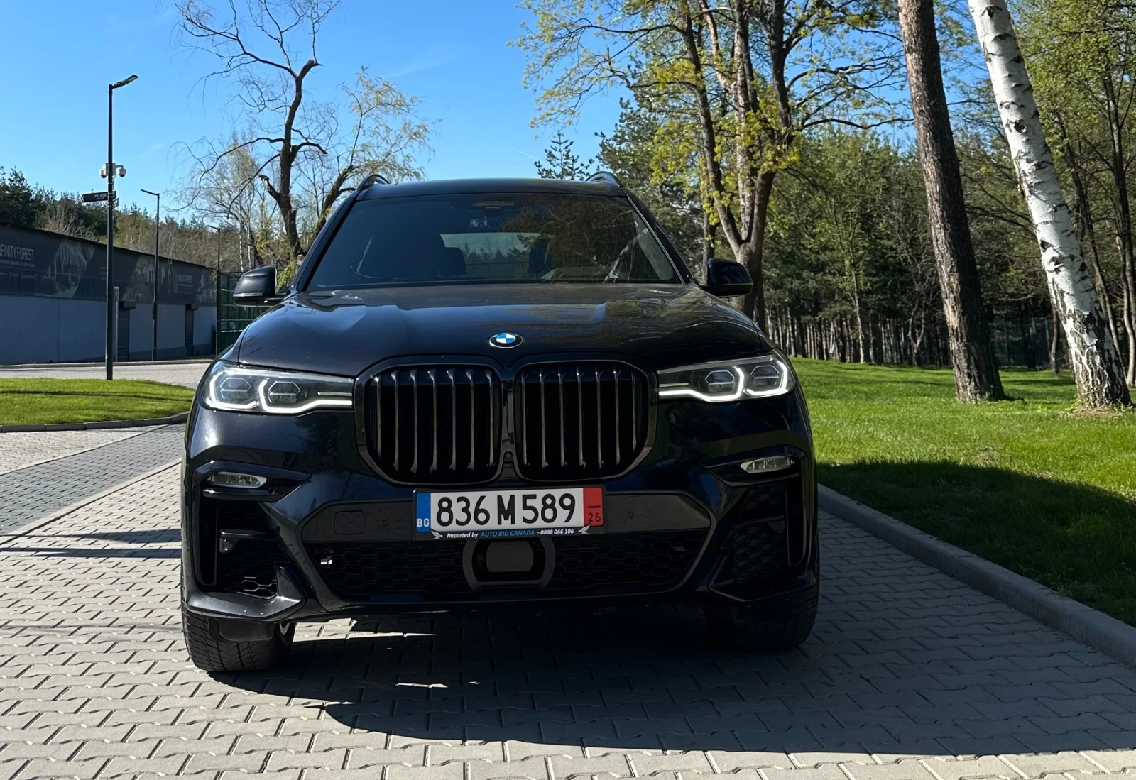 BMW X7 4.0i M Shadow Line/ Distronic/Full Max + 22 ������ | Mobile.bg � ����������� 3