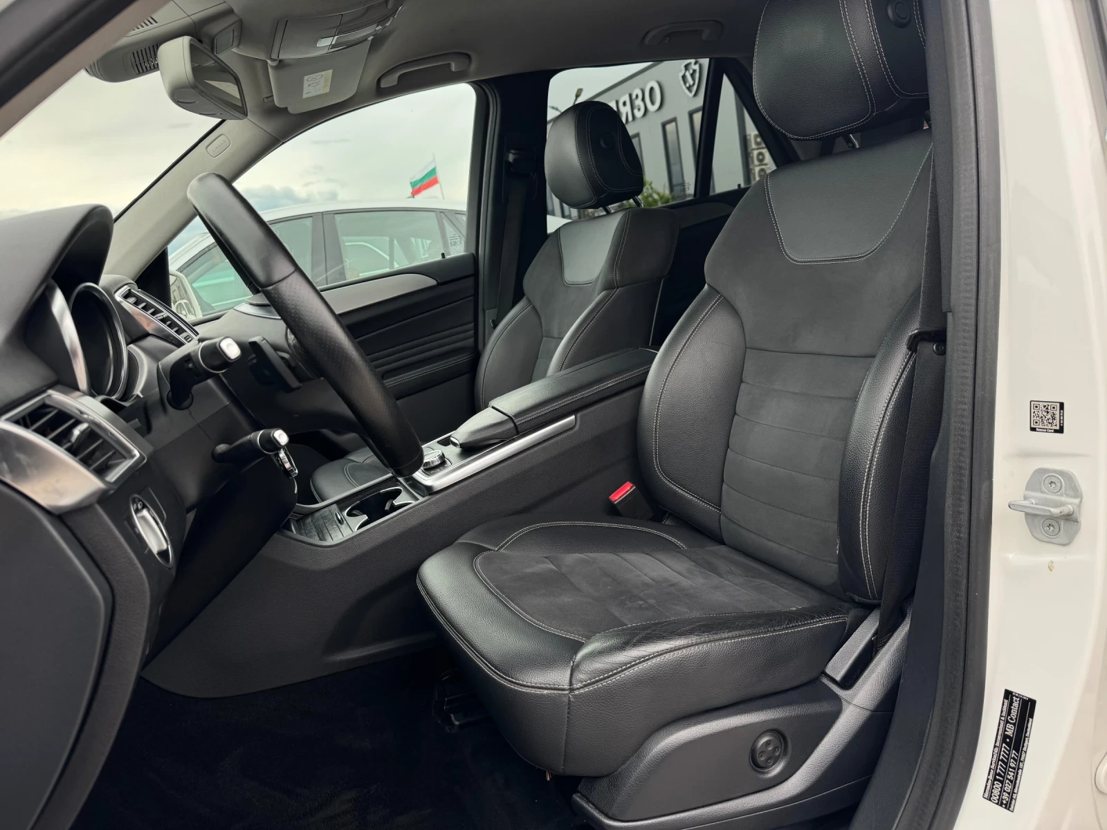 Mercedes-Benz ML 250 EDITION16, снимка 9 - Автомобили и джипове - 54541108