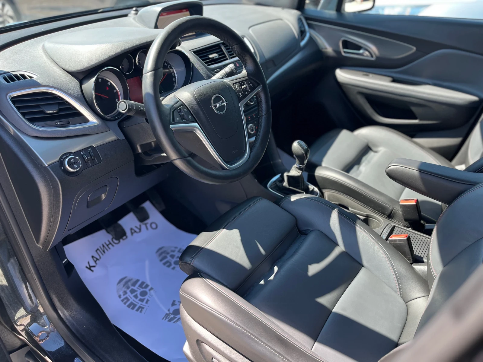 Opel Mokka 1.6CDTI Cosmo Pack ecoFlex | Mobile.bg � ����������� 12