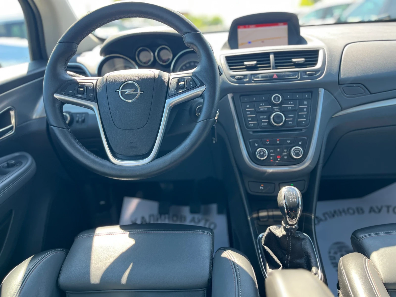 Opel Mokka 1.6CDTI Cosmo Pack ecoFlex | Mobile.bg � ����������� 9