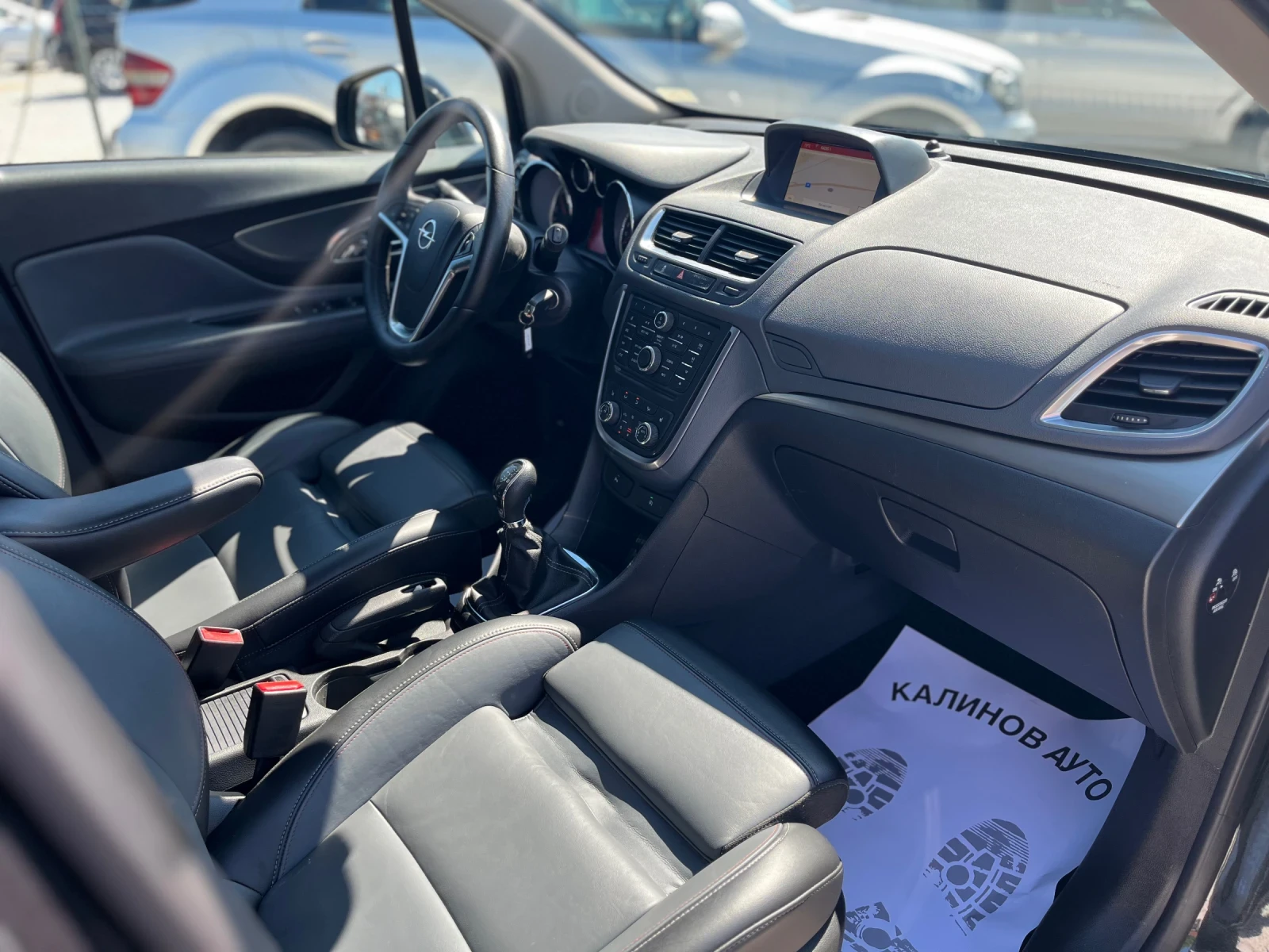 Opel Mokka 1.6CDTI Cosmo Pack ecoFlex | Mobile.bg � ����������� 14