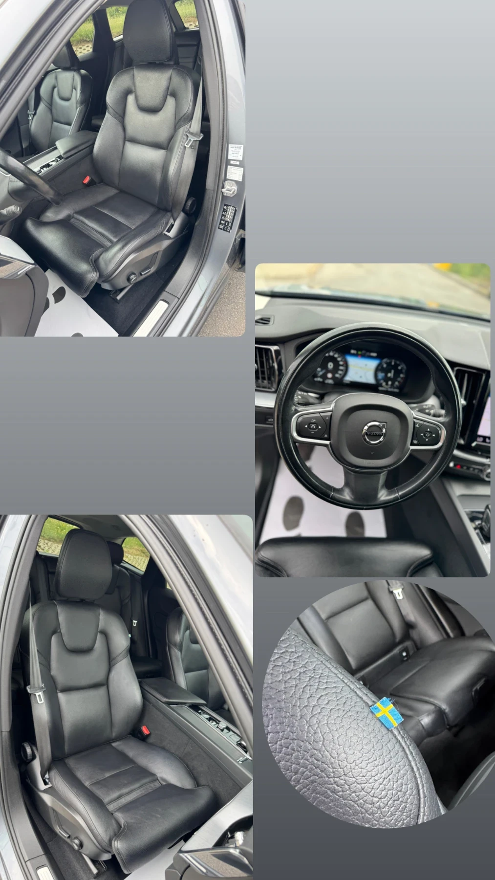 Volvo XC60 2.0D B4 HYBRYD 197/ FACE-LIFT/MOMENTUM PRO/НОВА, снимка 13 - Автомобили и джипове - 55024163