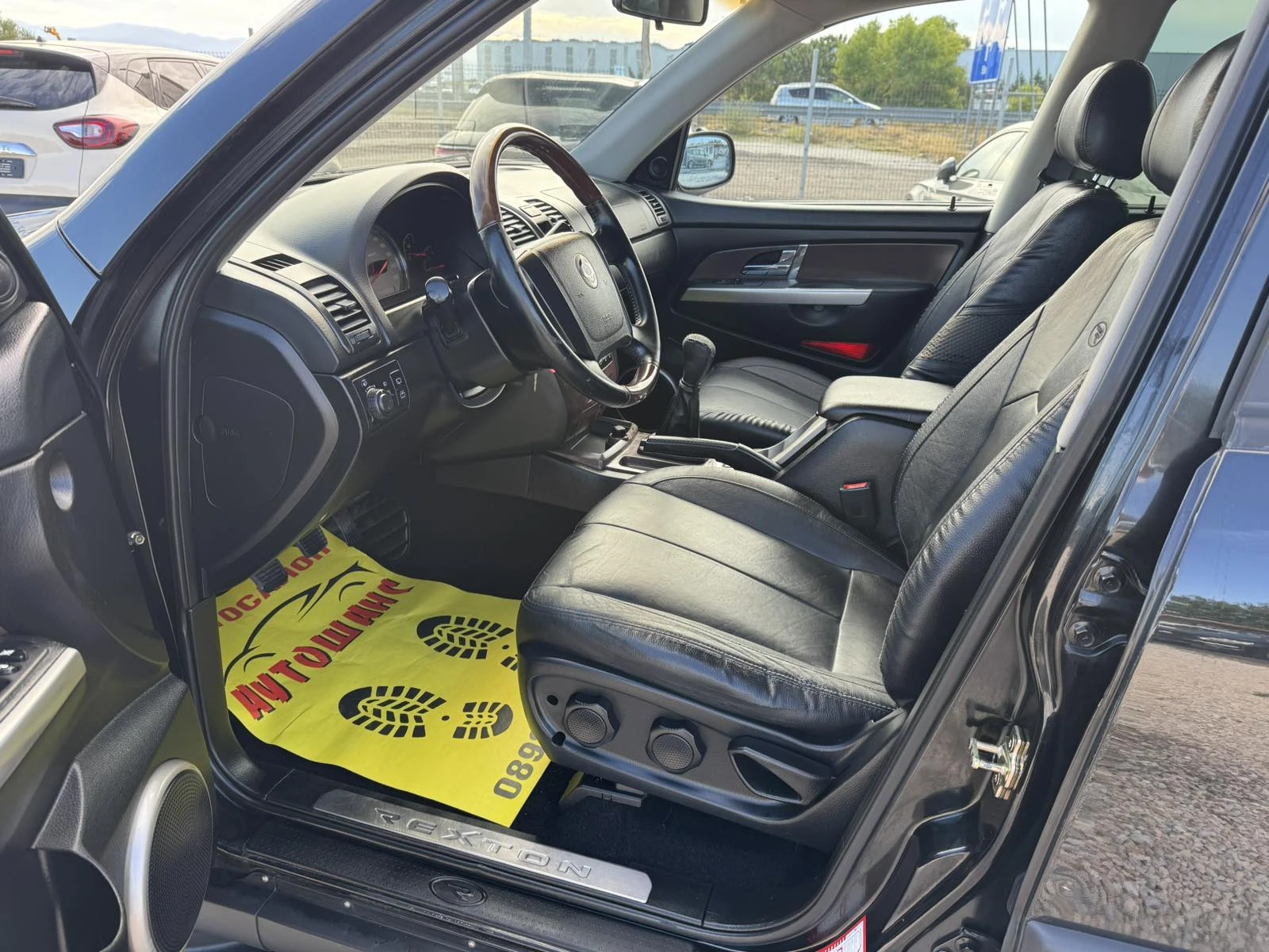 SsangYong Rexton 2.7XDI | Mobile.bg � ����������� 12