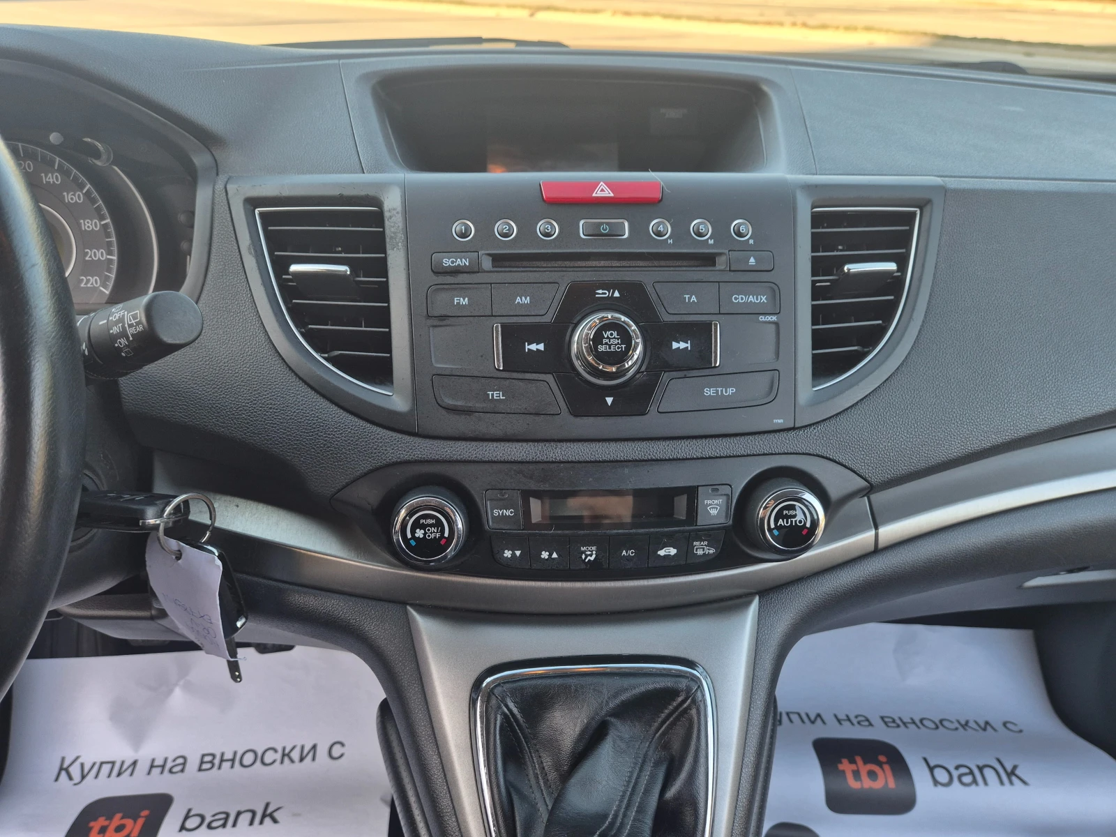 Honda Cr-v  I-CDTI, снимка 15 - Автомобили и джипове - 56582211