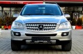 Mercedes-Benz ML 320 CDI  4 MATIC FULL - [4] 