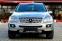 Обява за продажба на Mercedes-Benz ML 320 CDI  4 MATIC FULL ~18 900 лв. - изображение 2