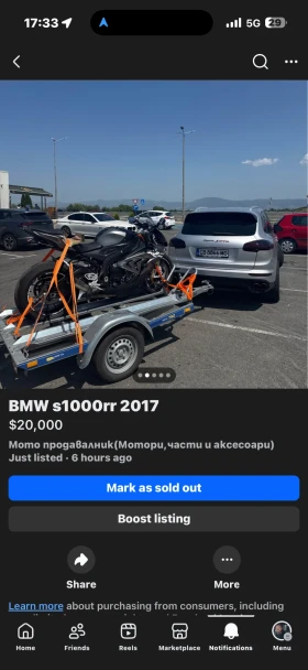 BMW S 1000RR | Mobile.bg    15