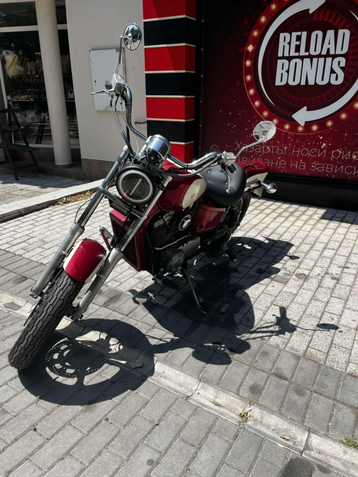 Honda Shadow 1100 - изображение 3