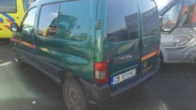 Citroen BERLINGO 2002- 1.9 дизел полуоска лява дясна 100 бимберици Ем Комплект 0884333269, снимка 2