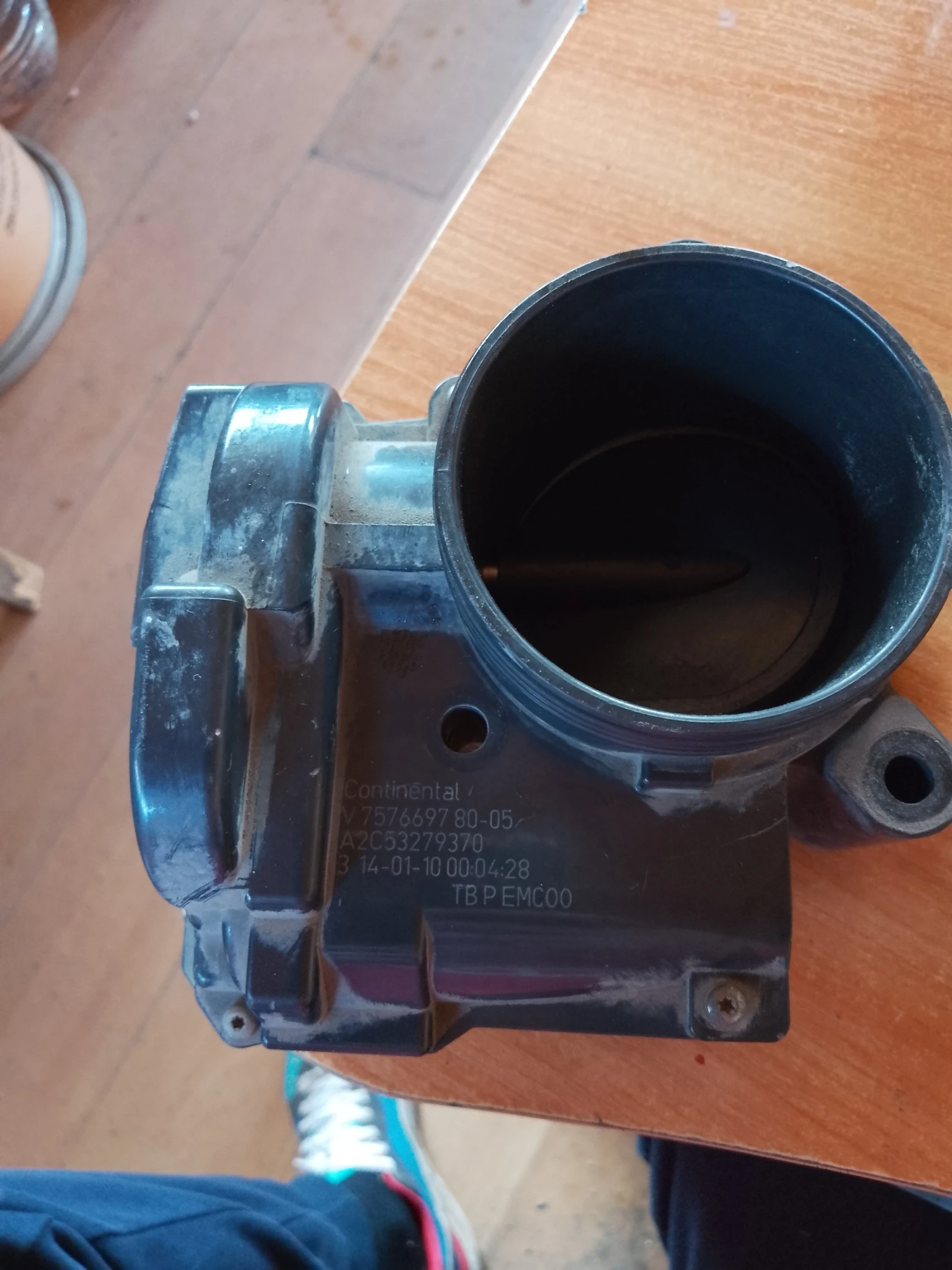 253279370     3 V757669780-05 | Mobile.bg   1