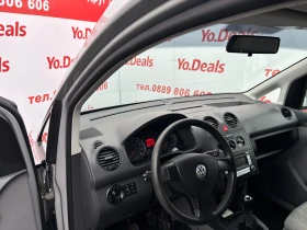 VW Caddy 1.6 ФАБРИЧЕН МЕТАН, снимка 10
