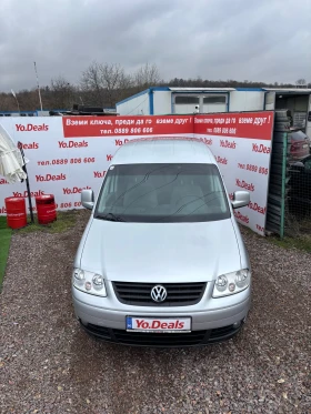 VW Caddy 1.6 ФАБРИЧЕН МЕТАН, снимка 3