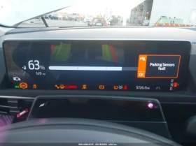 Ford Mustang Mach-E Select RWD, снимка 7