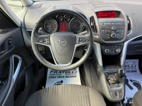 Opel Zafira 1.6T* 7-МЕСТА* ФАБРИЧЕН МЕТАН* ЛИЗИНГ* БАРТЕР* , снимка 9
