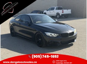 BMW 435 xDrive * ПОДГРЕВ * ЛЮК * HARMAN KARDON , снимка 3