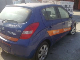 Hyundai I20 1.2i, снимка 14