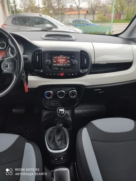 Fiat 500L 1.3mjtd, 84kc, автомат, 2015г. - 14800 лв. - 70220035 | Car24.bg