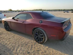 Dodge Challenger 3.6L 6 Rear-wheel drive | Mobile.bg    10