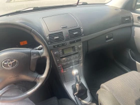 Toyota Avensis | Mobile.bg    5