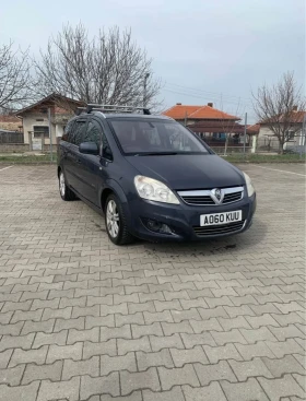 Обява за продажба на Opel Zafira 1, 7CDTI ~2 000 лв. - изображение 1