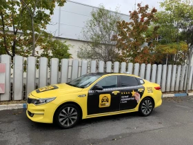 Обява за продажба на Kia K5 ЛИЗИНГ ~29 999 лв. - изображение 2 | Auto.bg Обява за продажба на Kia K5 ЛИЗИНГ ~29 999 лв. - изображение 2