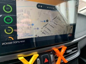 Обява за продажба на Kia K5 ЛИЗИНГ ~29 999 лв. - изображение 3 | Auto.bg Обява за продажба на Kia K5 ЛИЗИНГ ~29 999 лв. - изображение 3