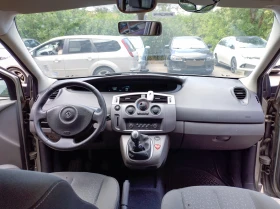 Renault Grand scenic 1.5 DCi | Mobile.bg    10