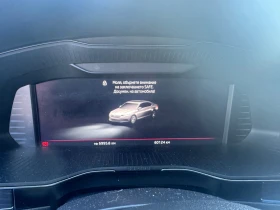 Skoda Superb 2.0TDI 4x4 Гаранция - 33000 € / 64542.39 лв. - 77191311 7