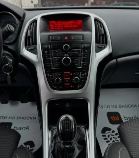 Opel Astra CH!ПЕРФЕКТНО СЪСТОЯНИЕ!1.4Т!ФУЛ! - 4850 € / 9485.78 лв. - 46131327 10